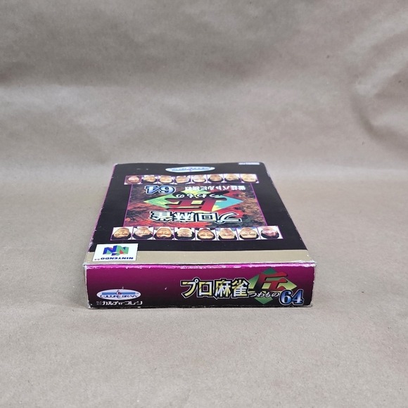 Pro Mahjong Tsuwamono, Nintendo 64 Japan Import Game, Pre-Owned, Box & Game Only - Picture 5 of 16